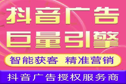 百度竞价托管运营成本控制策略